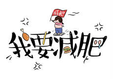 凝视真的优等生字幕樱花
